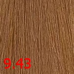 краска Insight 9.43 Очень светлый блондин медно-золотистый